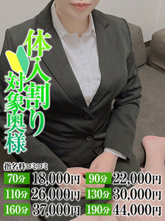 <!--{$staff.staff_name}-->