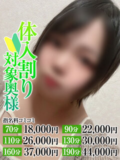 <!--{$staff.staff_name}-->