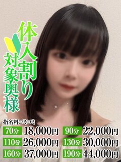 <!--{$staff.staff_name}-->