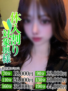<!--{$staff.staff_name}-->