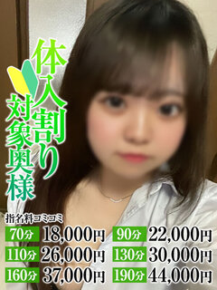 <!--{$staff.staff_name}-->