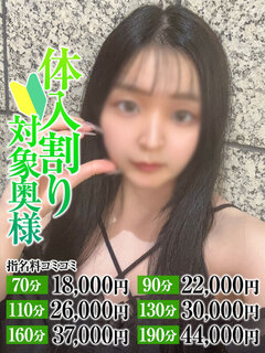 <!--{$staff.staff_name}-->