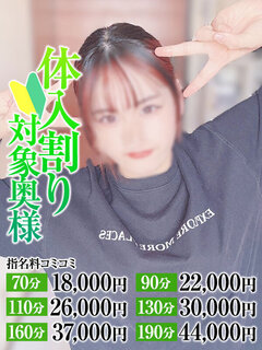 <!--{$staff.staff_name}-->