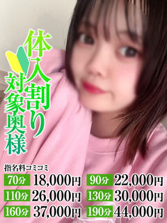 <!--{$staff.staff_name}-->