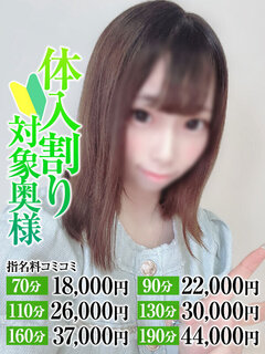 <!--{$staff.staff_name}-->