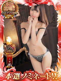 <!--{$staff.staff_name}-->