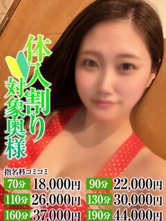 <!--{$staff.staff_name}-->