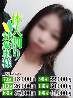 <!--{$staff.staff_name}-->