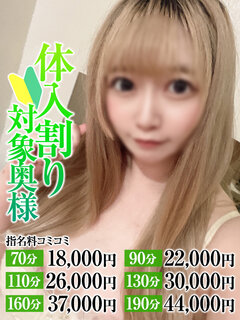 <!--{$staff.staff_name}-->