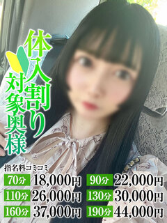 <!--{$staff.staff_name}-->