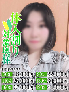 <!--{$staff.staff_name}-->