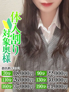 <!--{$staff.staff_name}-->