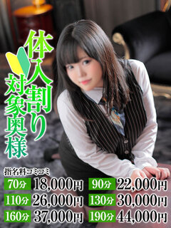 <!--{$staff.staff_name}-->