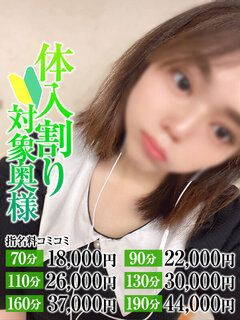 <!--{$staff.staff_name}-->