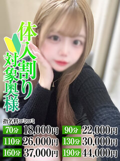 <!--{$staff.staff_name}-->