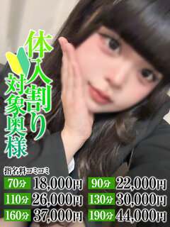 <!--{$staff.staff_name}-->