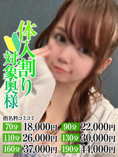 <!--{$staff.staff_name}-->