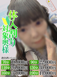 <!--{$staff.staff_name}-->