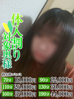 <!--{$staff.staff_name}-->