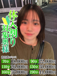 <!--{$staff.staff_name}-->