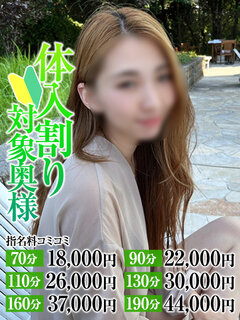 <!--{$staff.staff_name}-->