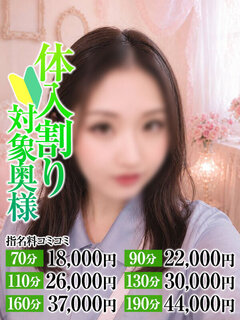 <!--{$staff.staff_name}-->